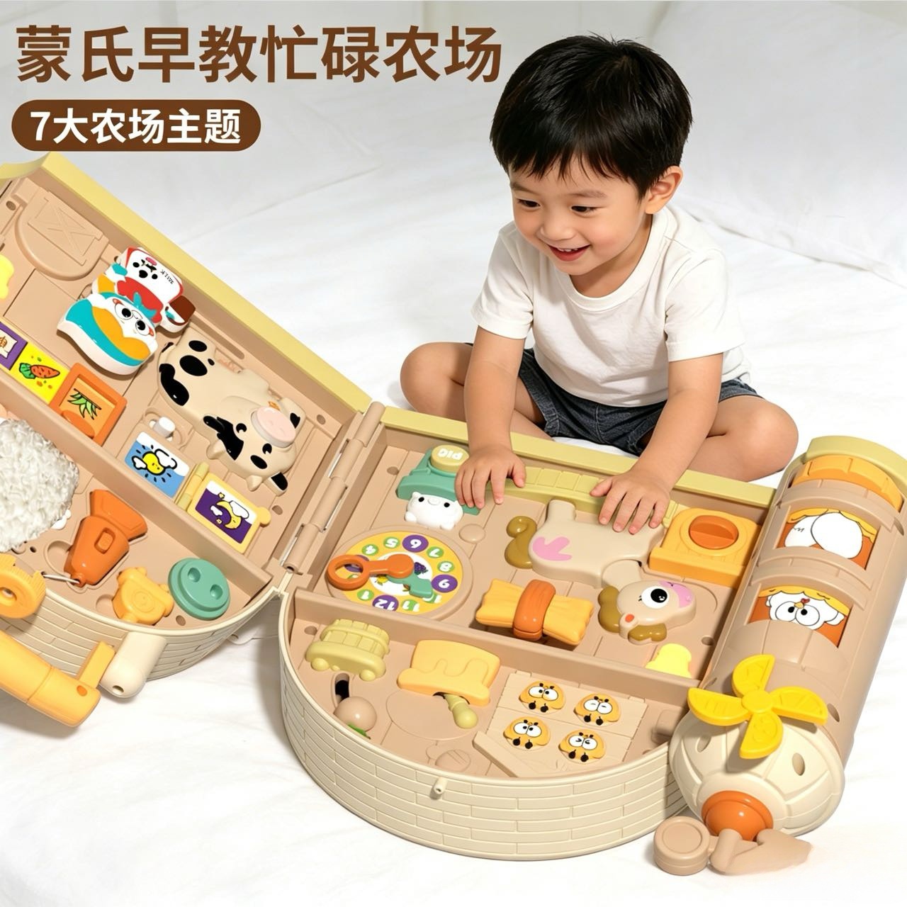 Farm Themed Montessori Busy Ho - огляд і ціна Kids Education Center