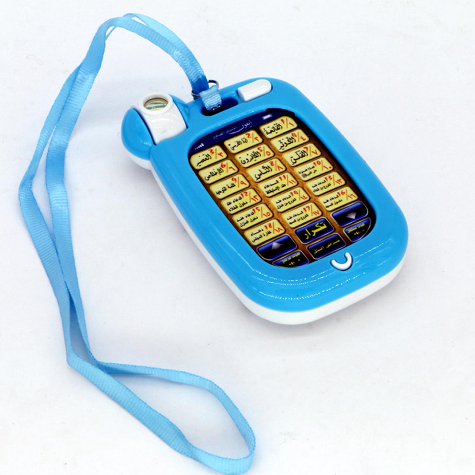 Islamic Phone Toys Children Ed - огляд і ціна Kids Free Quran Education