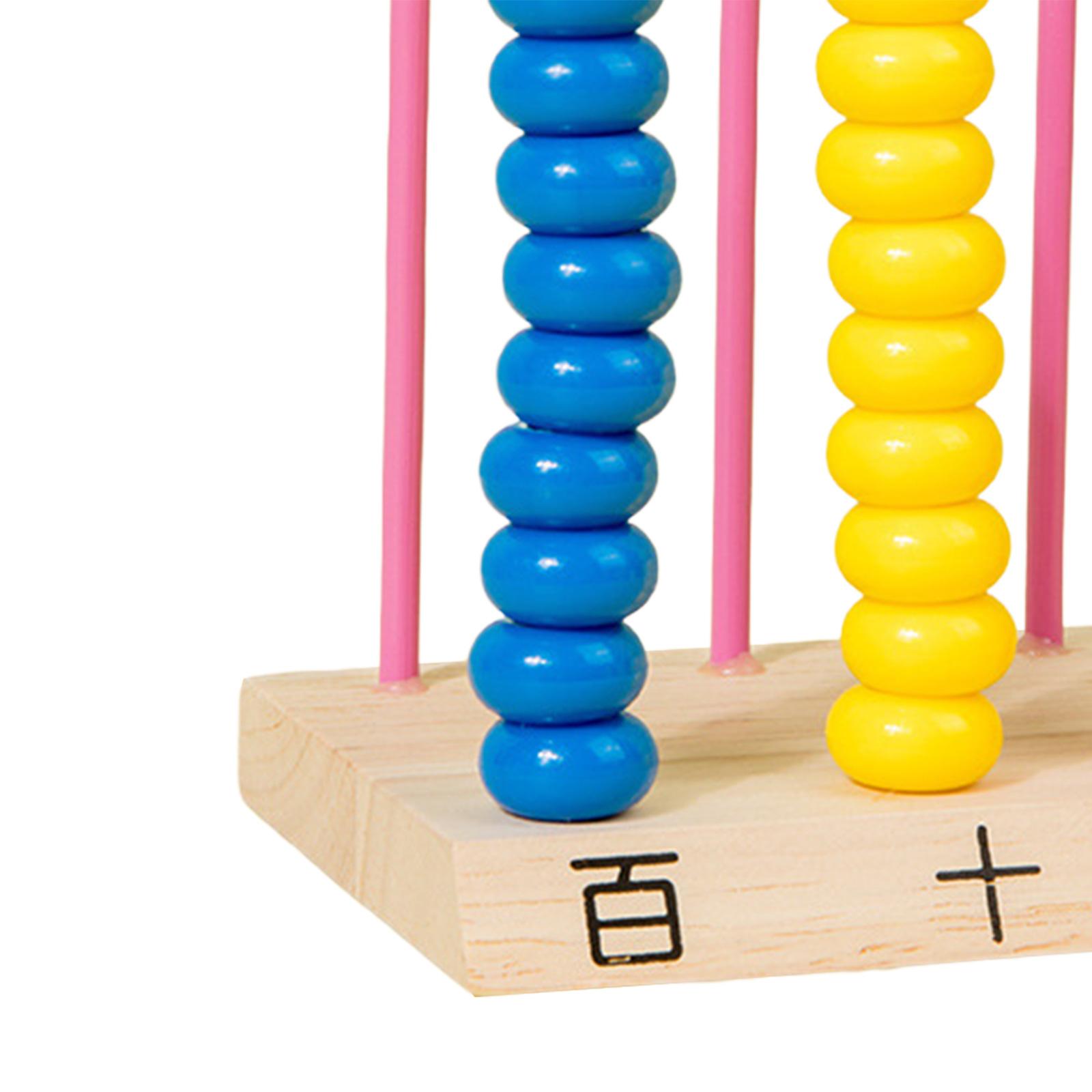 Classic Wooden Abacus Educatio - огляд і ціна Abacus Counting Bead