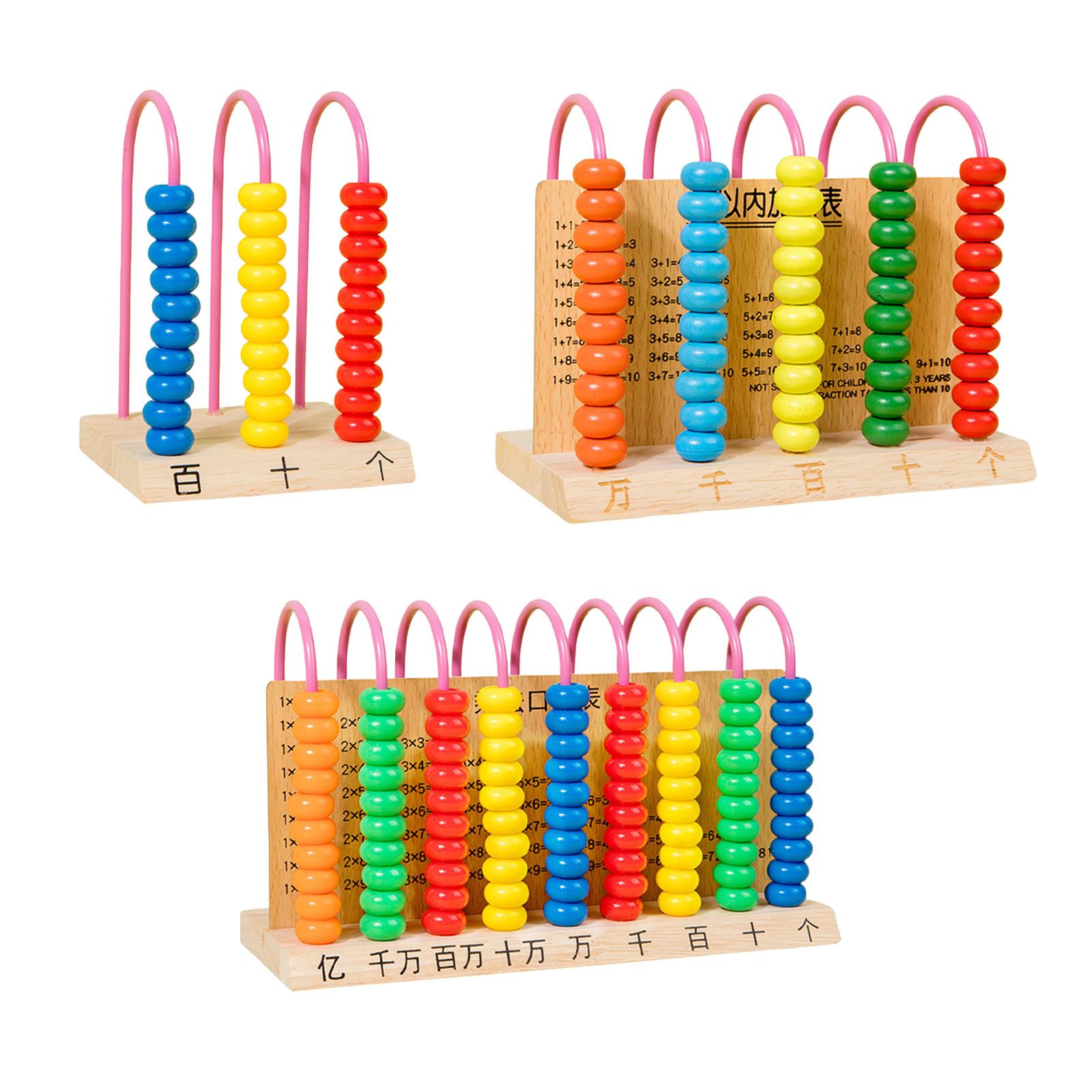 Classic Wooden Abacus Educatio - огляд і ціна Abacus Counting Bead