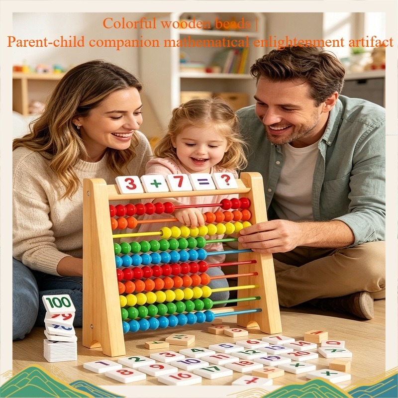 Wooden Abacus Educational Math - огляд і ціна Abacus Counting Bead