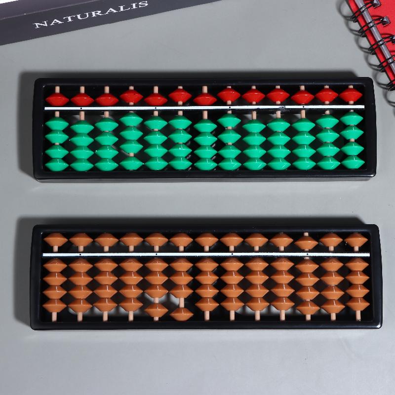 Plastic Abacus Counting Calcul - огляд і ціна Abacus Counting Bead